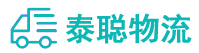 重庆到银川物流公司